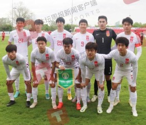 开云娱乐游戏-国奥友谊赛1比3再败一场 蒋志鑫助攻后送乌龙大礼